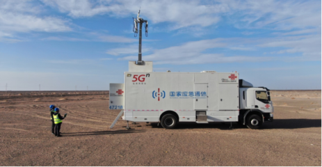 中國聯(lián)通全力護(hù)航神舟十六號載人飛船順利回家，彰顯國內(nèi)通信設(shè)施服務(wù)硬實力