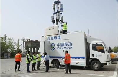 5G時代引領(lǐng)服務(wù)革新 石嘴山移動推出寬帶裝維“590”服務(wù)承諾，超時必賠彰顯專業(yè)底氣