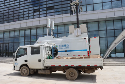 察哈爾右翼后旗人民政府推動國內(nèi)通信設(shè)施服務(wù)業(yè)務(wù)發(fā)展，助力鄉(xiāng)村振興與數(shù)字化建設(shè)