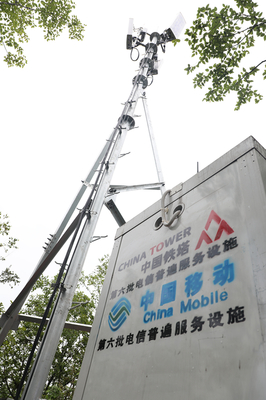 電信普遍服務(wù)助力脫貧攻堅(jiān) 工信部、財(cái)政部赴貴州調(diào)研采訪