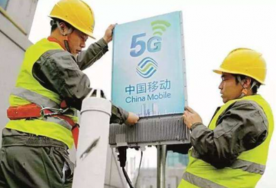 釋放積極信號(hào) 發(fā)改委批復(fù)基建投資金額近萬(wàn)億 國(guó)內(nèi)通信設(shè)施服務(wù)業(yè)務(wù)