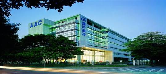 瑞聲科技控股（常州） 國內通信設施服務業(yè)務的卓越引領者