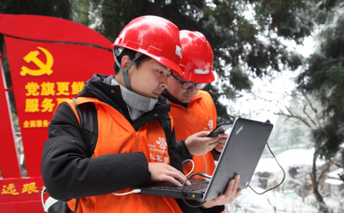 5G新時代，湖南聯(lián)通以“百倍用心”服務千萬用戶，引領通信設施服務新篇章